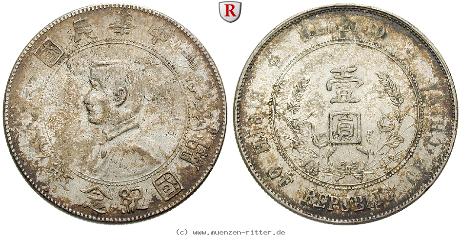 Klicken Sie auf das Bild um es auf Ihrem Rechner zu speichern china-republik-dollar/77370.jpg