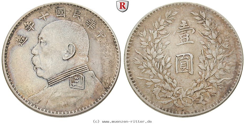 china-republik-dollar/77482.jpg