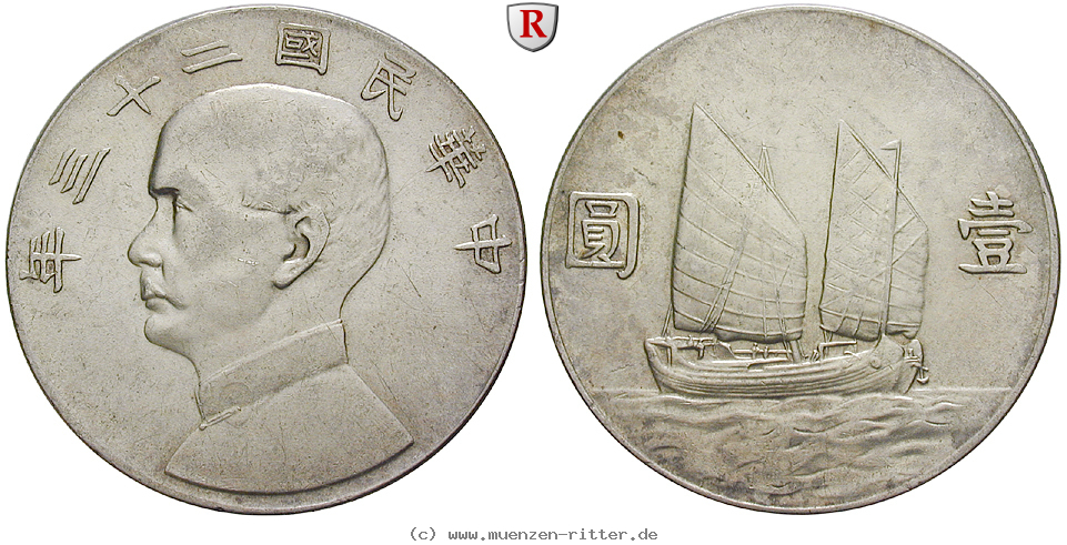 Klicken Sie auf das Bild um es auf Ihrem Rechner zu speichern china-republik-dollar/83197.jpg