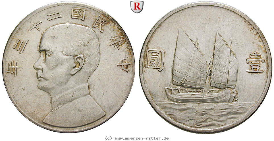 Klicken Sie auf das Bild um es auf Ihrem Rechner zu speichern china-republik-dollar/83198.jpg