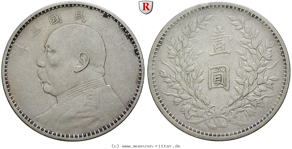 Klicken Sie auf das Bild um es auf Ihrem Rechner zu speichern china-republik-dollar/83200.jpg