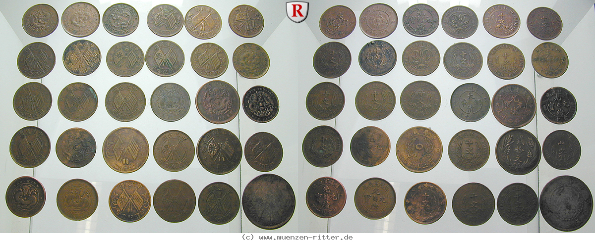china-republik-satz/77531.jpg