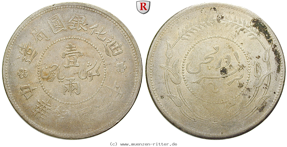 Klicken Sie auf das Bild um es auf Ihrem Rechner zu speichern china-tael/77372.jpg