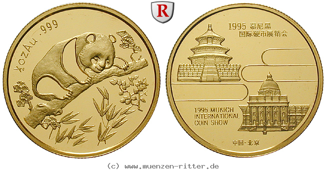 china-volksrepublik-1-2-unze/94998.jpg