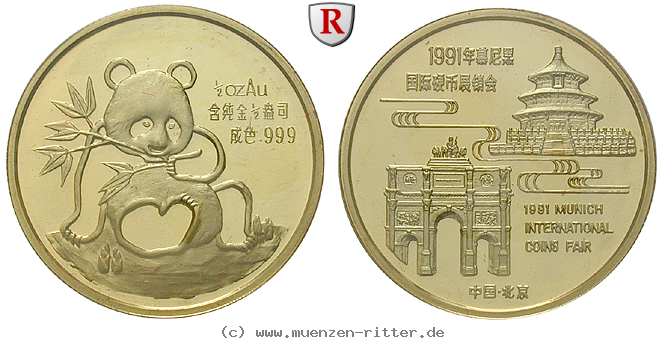 Klicken Sie auf das Bild um es auf Ihrem Rechner zu speichern china-volksrepublik-1-2-unze/95002.jpg