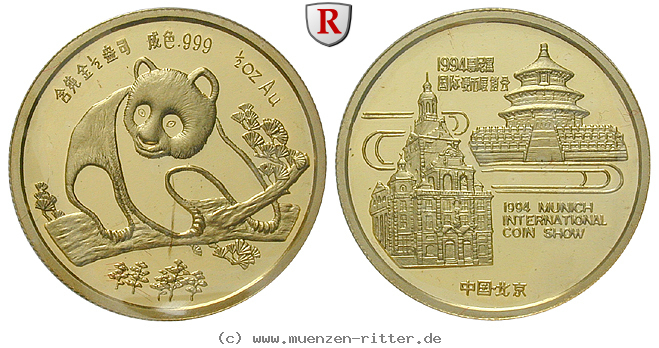 Klicken Sie auf das Bild um es auf Ihrem Rechner zu speichern china-volksrepublik-1-2-unze/95003.jpg