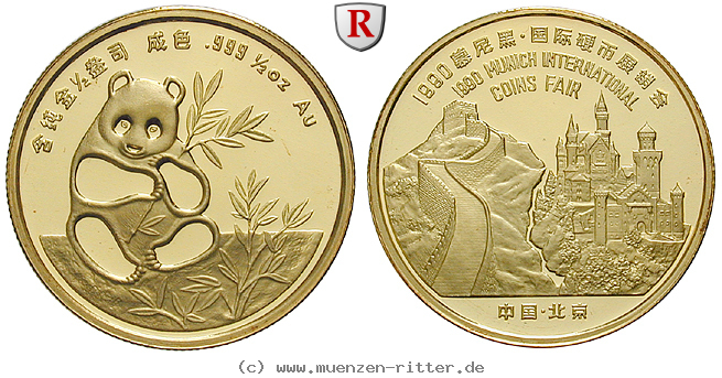 china-volksrepublik-1-2-unze/95005.jpg