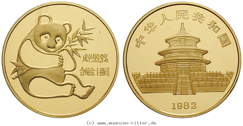 Klicken Sie auf das Bild um es auf Ihrem Rechner zu speichern china-volksrepublik-1-unze/44700.jpg
