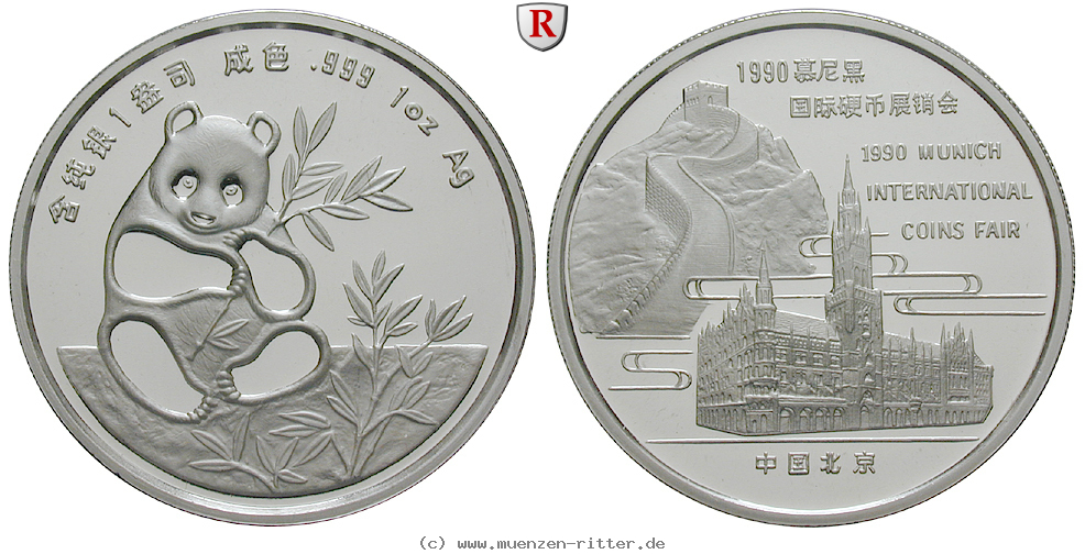 Klicken Sie auf das Bild um es auf Ihrem Rechner zu speichern china-volksrepublik-1-unze/71401.jpg