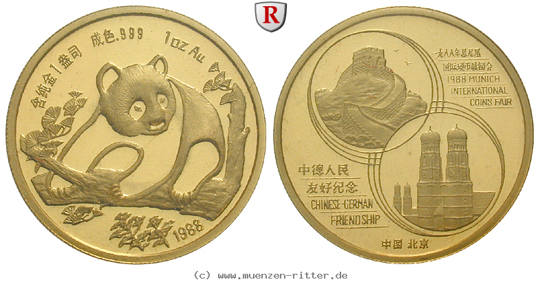 china-volksrepublik-1-unze/95004.jpg