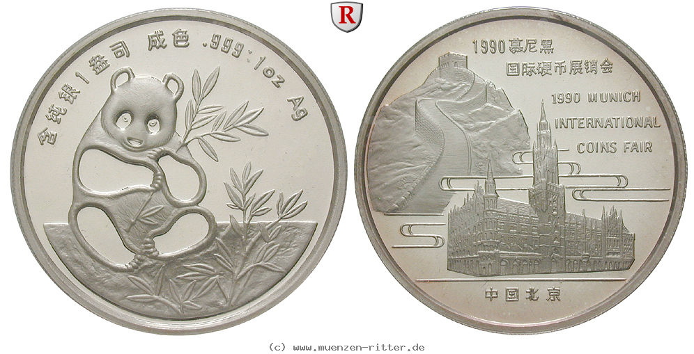 china-volksrepublik-1-unze/97067.jpg