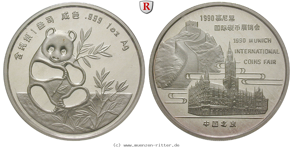 Klicken Sie auf das Bild um es auf Ihrem Rechner zu speichern china-volksrepublik-1-unze/97561.jpg