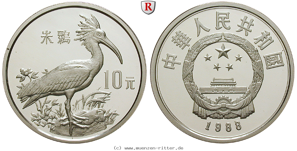Klicken Sie auf das Bild um es auf Ihrem Rechner zu speichern china-volksrepublik-10-yuan/17191.jpg