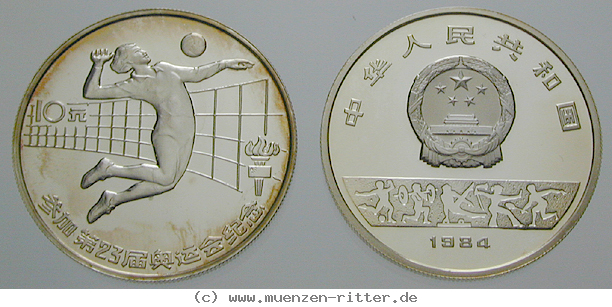 china-volksrepublik-10-yuan/21264.jpg