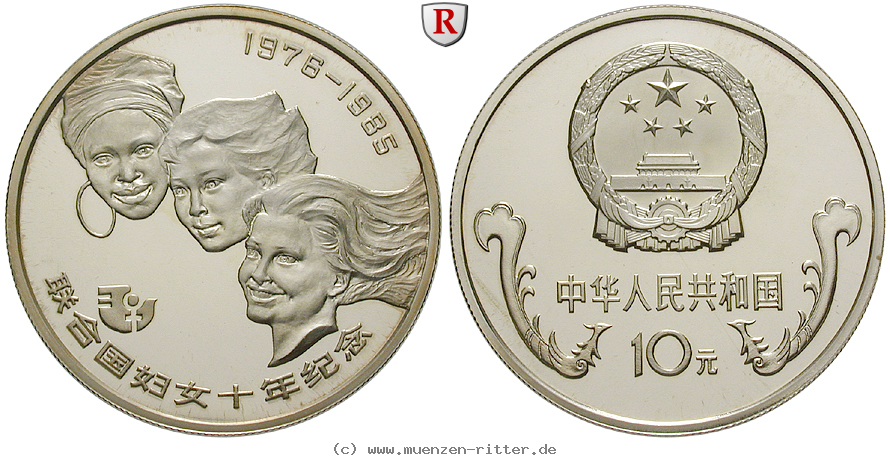 Klicken Sie auf das Bild um es auf Ihrem Rechner zu speichern china-volksrepublik-10-yuan/24720.jpg