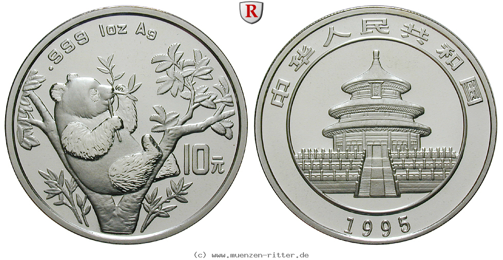Klicken Sie auf das Bild um es auf Ihrem Rechner zu speichern china-volksrepublik-10-yuan/25847.jpg