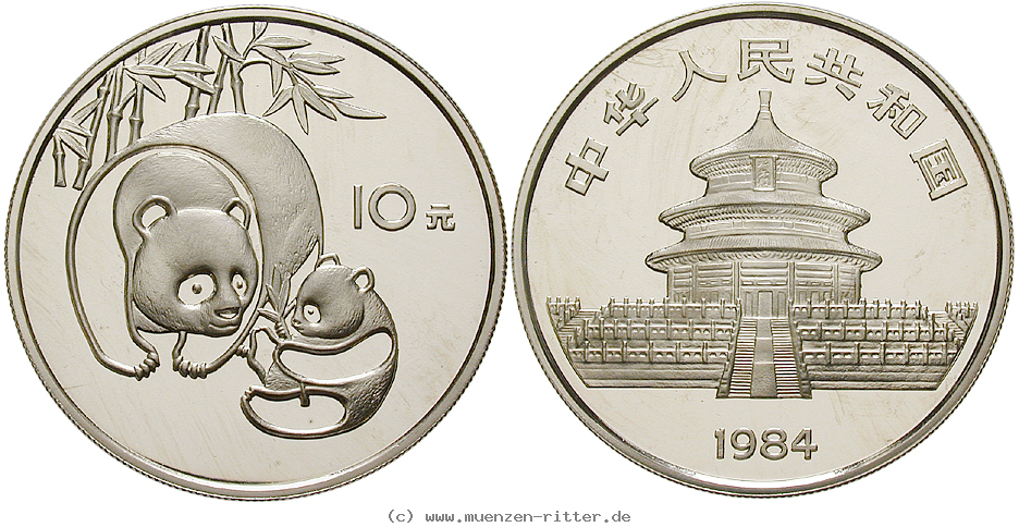 Klicken Sie auf das Bild um es auf Ihrem Rechner zu speichern china-volksrepublik-10-yuan/34524.jpg