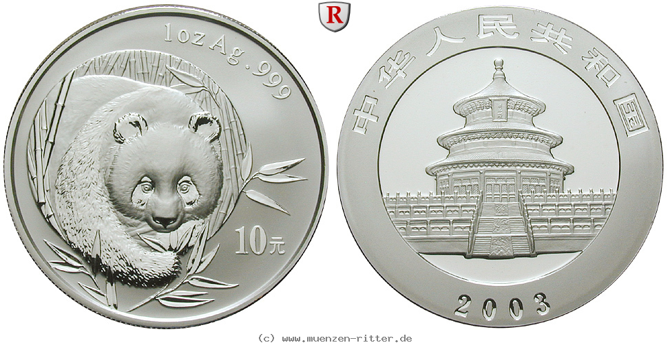 Klicken Sie auf das Bild um es auf Ihrem Rechner zu speichern china-volksrepublik-10-yuan/34790a.jpg