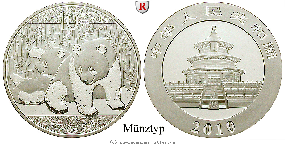 Klicken Sie auf das Bild um es auf Ihrem Rechner zu speichern china-volksrepublik-10-yuan/42762.jpg