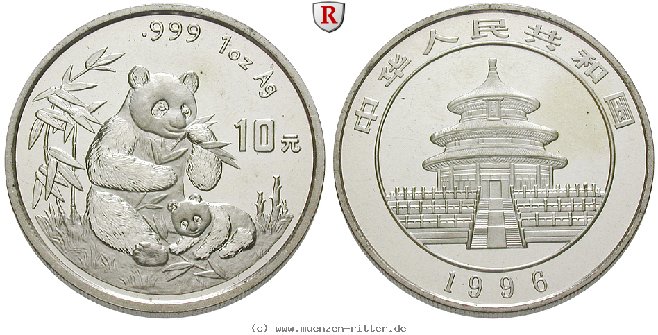Klicken Sie auf das Bild um es auf Ihrem Rechner zu speichern china-volksrepublik-10-yuan/43680a.jpg