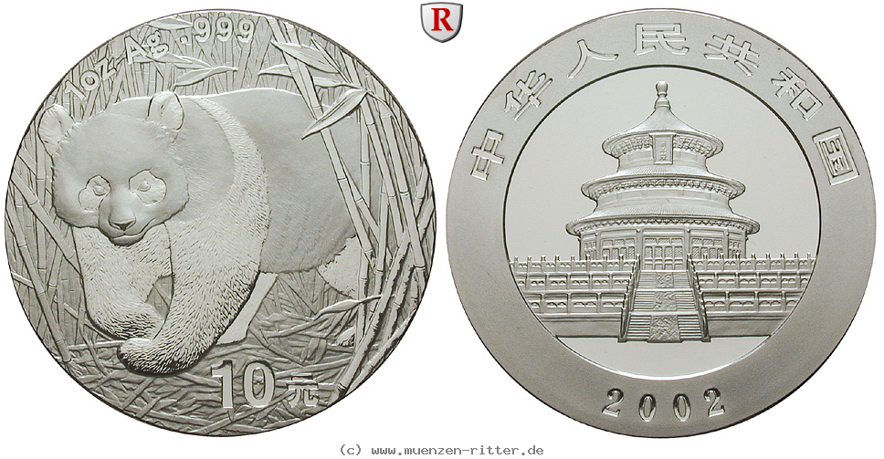 Klicken Sie auf das Bild um es auf Ihrem Rechner zu speichern china-volksrepublik-10-yuan/43681a.jpg