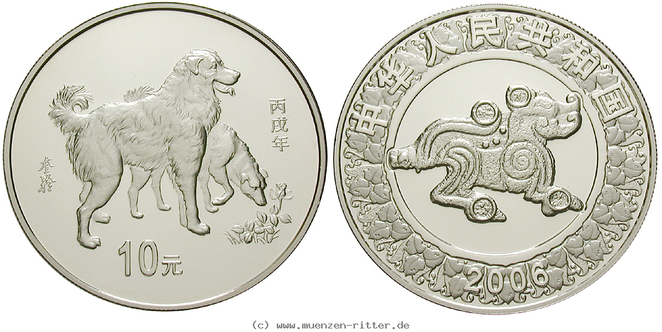 china-volksrepublik-10-yuan/43688.jpg