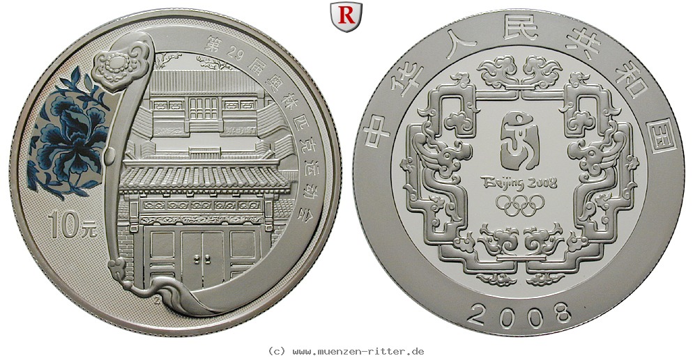 Klicken Sie auf das Bild um es auf Ihrem Rechner zu speichern china-volksrepublik-10-yuan/51669.jpg