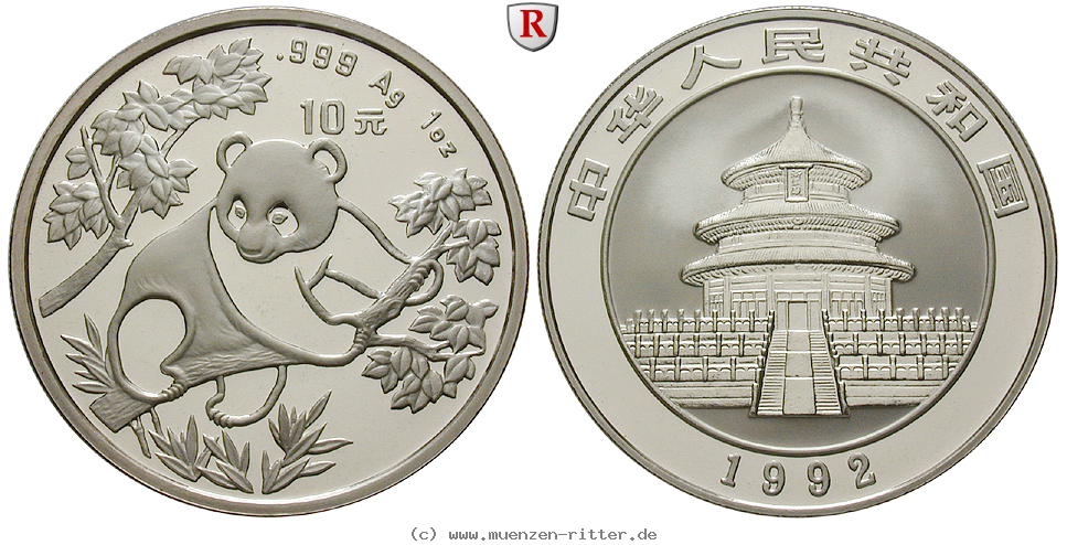 Klicken Sie auf das Bild um es auf Ihrem Rechner zu speichern china-volksrepublik-10-yuan/51738.jpg