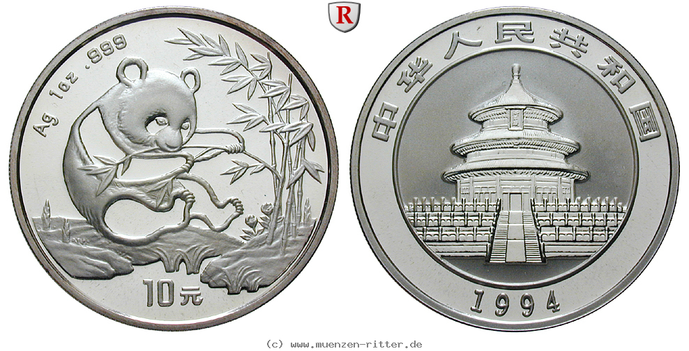 Klicken Sie auf das Bild um es auf Ihrem Rechner zu speichern china-volksrepublik-10-yuan/56177.jpg