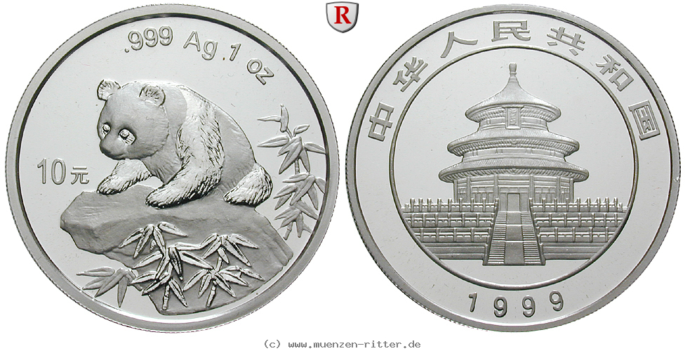 Klicken Sie auf das Bild um es auf Ihrem Rechner zu speichern china-volksrepublik-10-yuan/56178.jpg