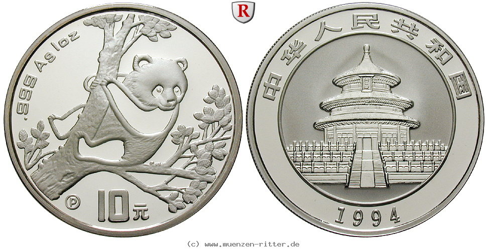 Klicken Sie auf das Bild um es auf Ihrem Rechner zu speichern china-volksrepublik-10-yuan/59299.jpg