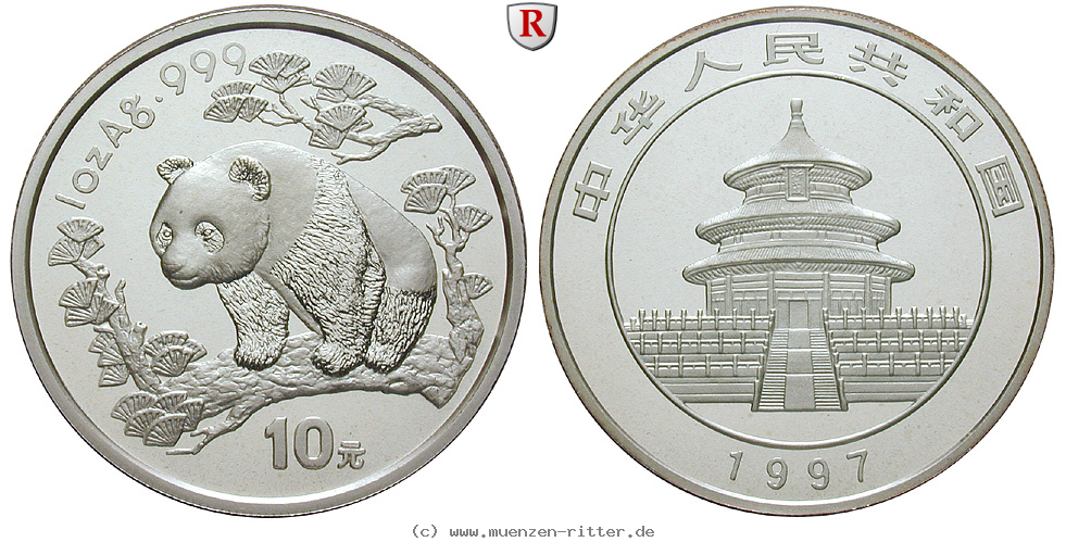 china-volksrepublik-10-yuan/59304a.jpg