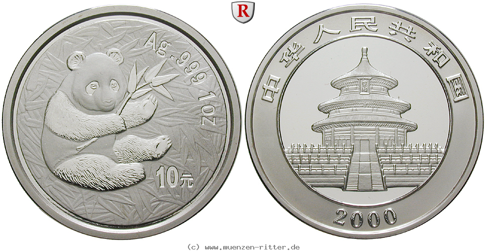 Klicken Sie auf das Bild um es auf Ihrem Rechner zu speichern china-volksrepublik-10-yuan/59372.jpg
