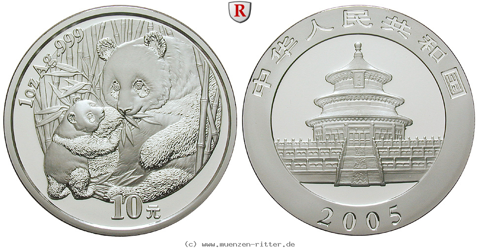 Klicken Sie auf das Bild um es auf Ihrem Rechner zu speichern china-volksrepublik-10-yuan/59374a.jpg