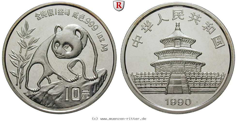 Klicken Sie auf das Bild um es auf Ihrem Rechner zu speichern china-volksrepublik-10-yuan/59406.jpg
