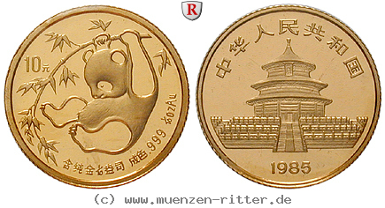 Klicken Sie auf das Bild um es auf Ihrem Rechner zu speichern china-volksrepublik-10-yuan/62788.jpg