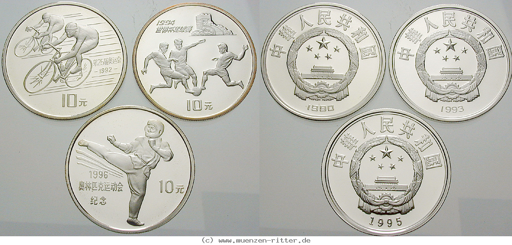 china-volksrepublik-10-yuan/70262.jpg