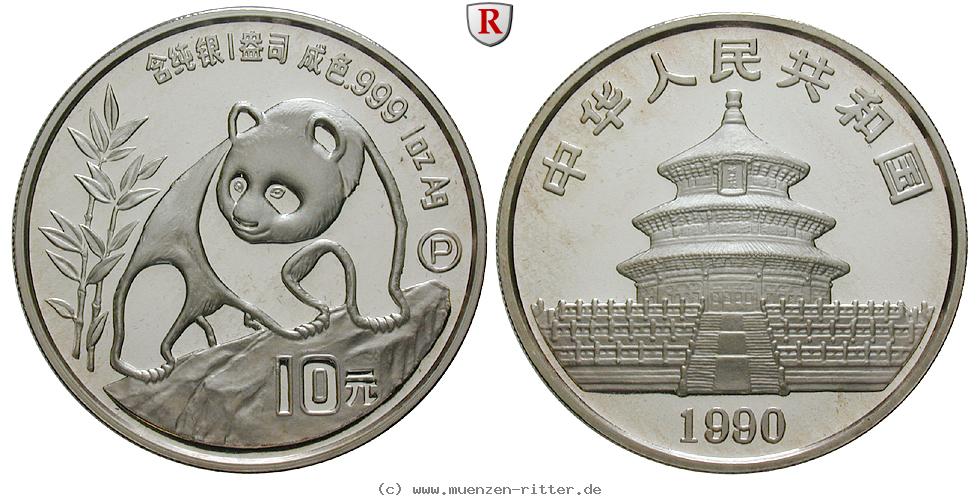 Klicken Sie auf das Bild um es auf Ihrem Rechner zu speichern china-volksrepublik-10-yuan/74882.jpg