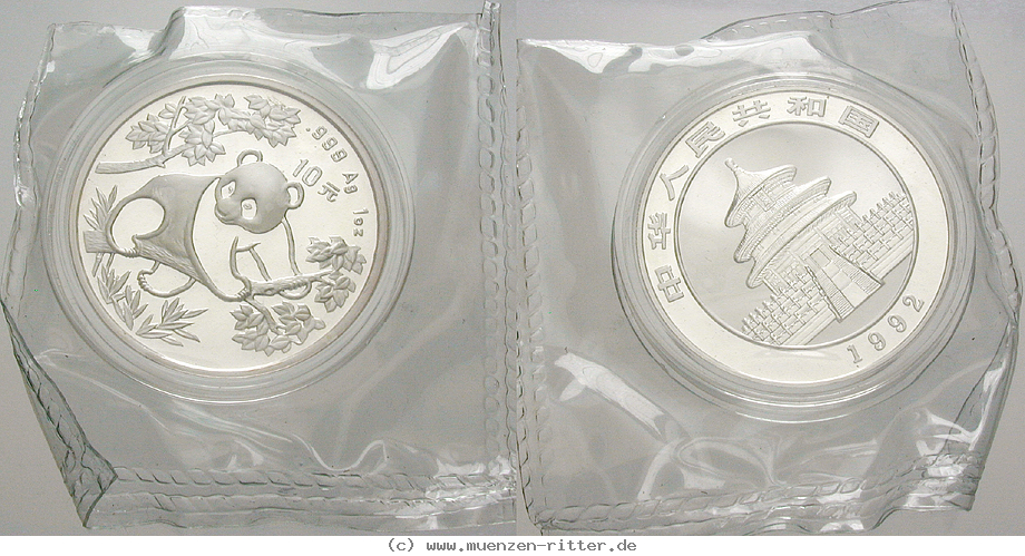 china-volksrepublik-10-yuan/76326.jpg