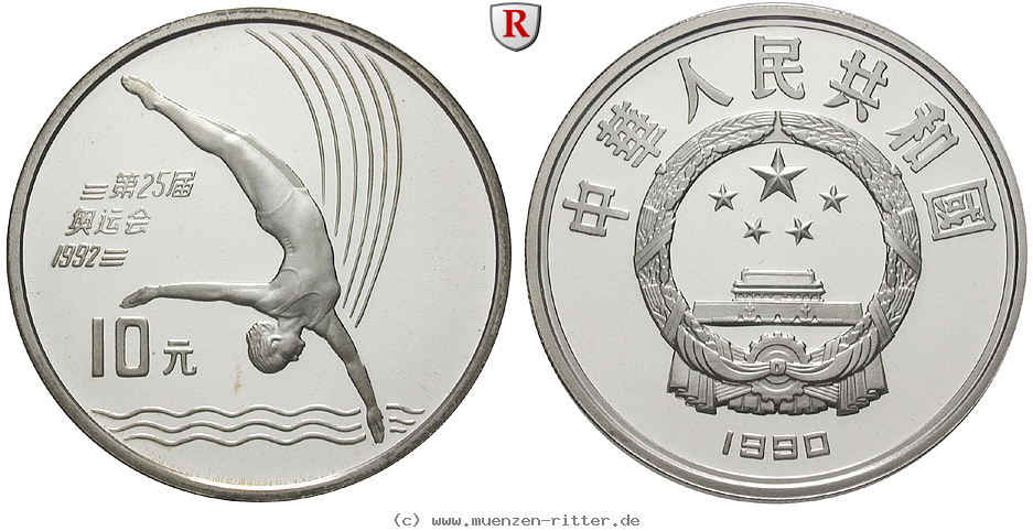 Klicken Sie auf das Bild um es auf Ihrem Rechner zu speichern china-volksrepublik-10-yuan/77264.jpg