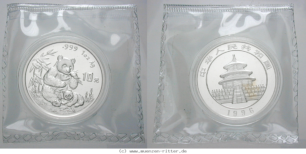 Klicken Sie auf das Bild um es auf Ihrem Rechner zu speichern china-volksrepublik-10-yuan/77267.jpg