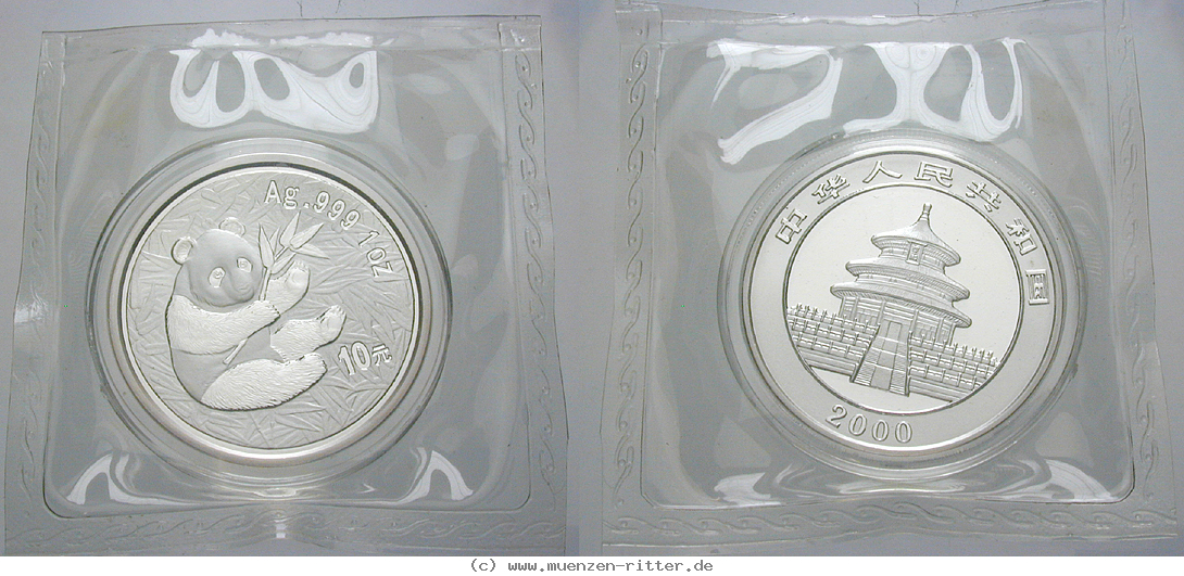 china-volksrepublik-10-yuan/77270.jpg