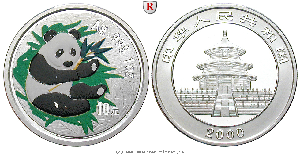 Klicken Sie auf das Bild um es auf Ihrem Rechner zu speichern china-volksrepublik-10-yuan/77467.jpg