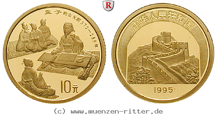 Klicken Sie auf das Bild um es auf Ihrem Rechner zu speichern china-volksrepublik-10-yuan/82657.jpg