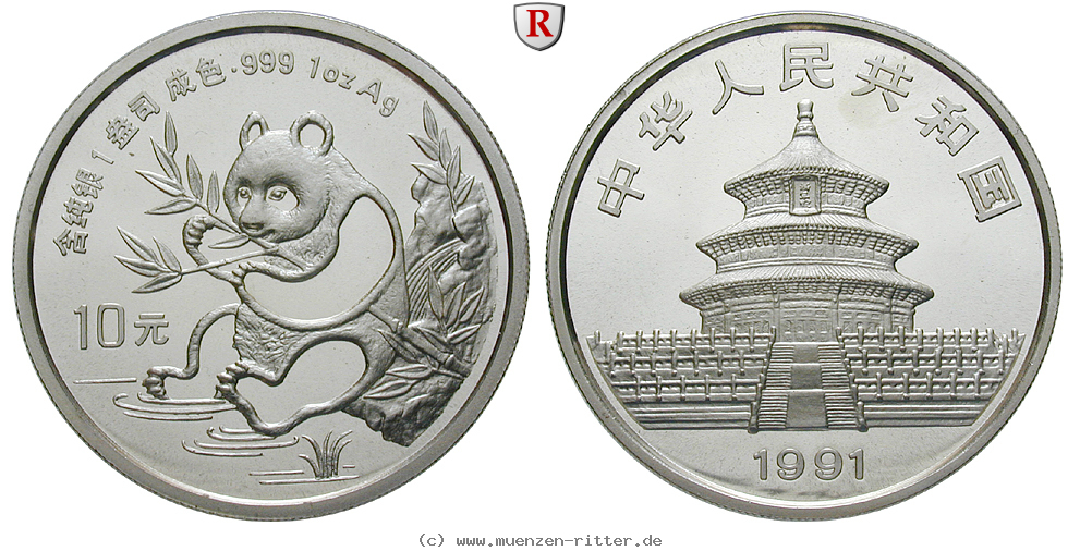 Klicken Sie auf das Bild um es auf Ihrem Rechner zu speichern china-volksrepublik-10-yuan/86217.jpg