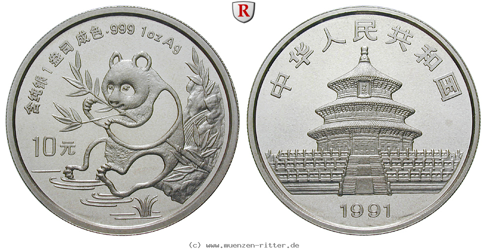 Klicken Sie auf das Bild um es auf Ihrem Rechner zu speichern china-volksrepublik-10-yuan/86219.jpg