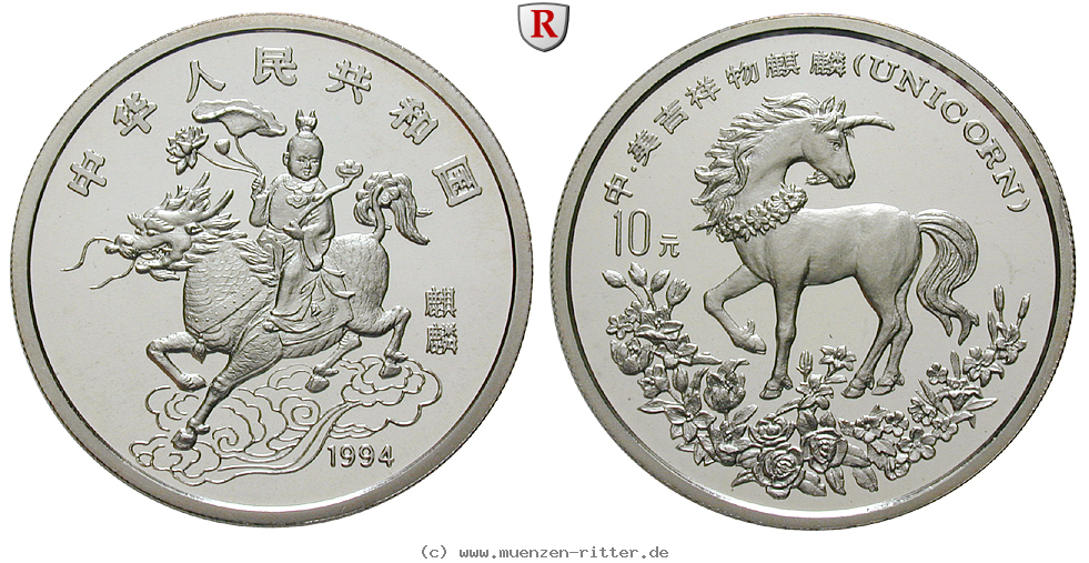 Klicken Sie auf das Bild um es auf Ihrem Rechner zu speichern china-volksrepublik-10-yuan/86220.jpg