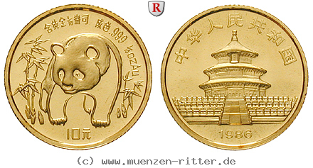 Klicken Sie auf das Bild um es auf Ihrem Rechner zu speichern china-volksrepublik-10-yuan/92072.jpg