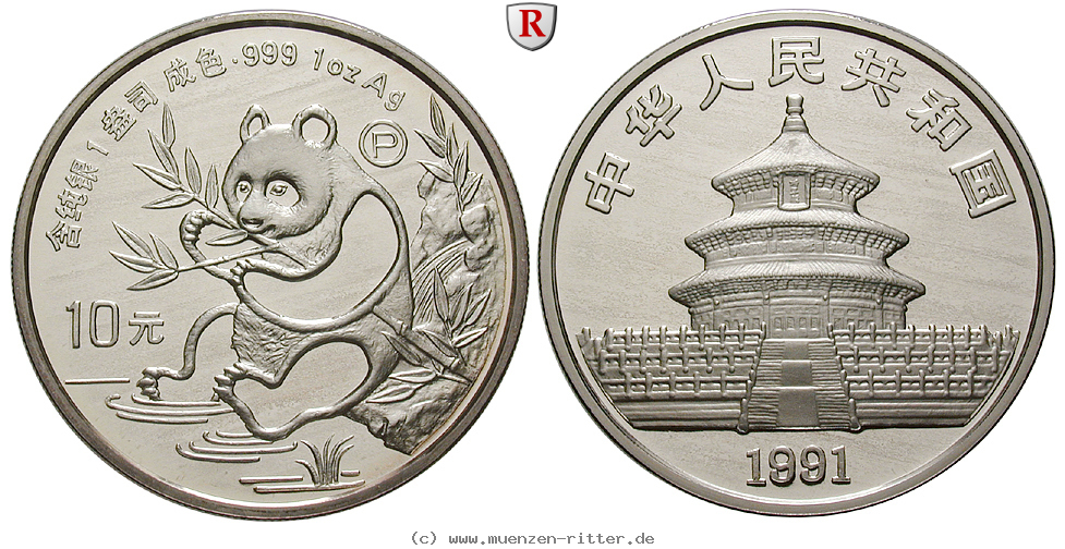 Klicken Sie auf das Bild um es auf Ihrem Rechner zu speichern china-volksrepublik-10-yuan/92761.jpg