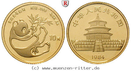 Klicken Sie auf das Bild um es auf Ihrem Rechner zu speichern china-volksrepublik-10-yuan/95236.jpg